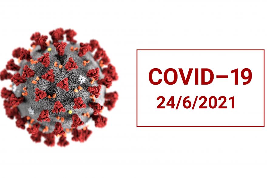 В Курганской области выросло число зараженных коронавирусом 