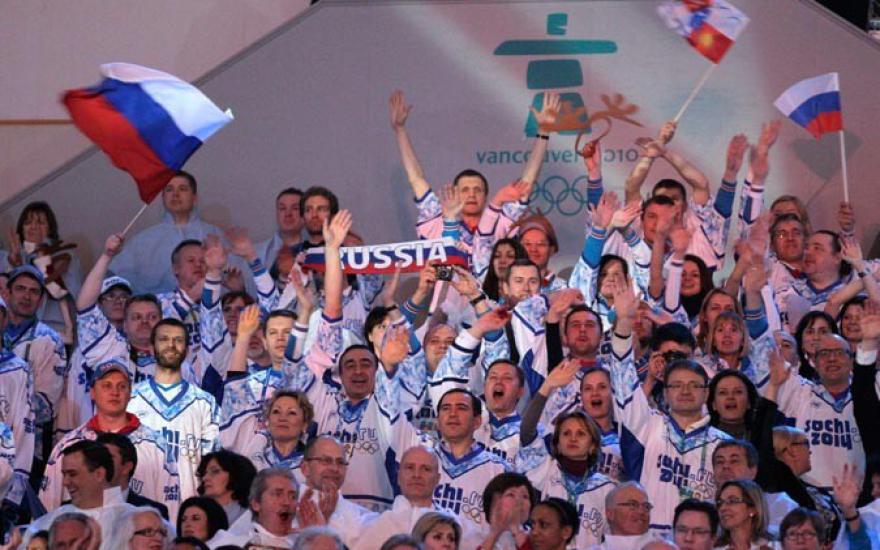 Итоги соцопроса: курганцы остались довольны Олимпиадой в Сочи