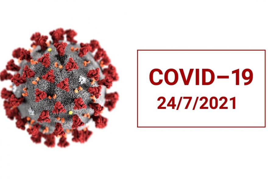 В Курганской области 126 человек заболели коронавирусом 
