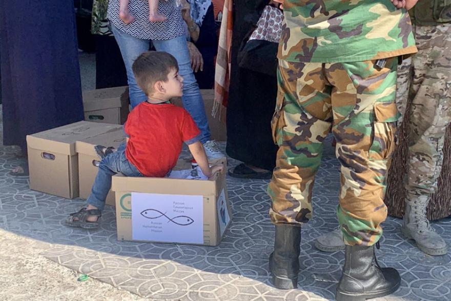 Россия привезла гуманитарную помощь в сирийский город Масьяф