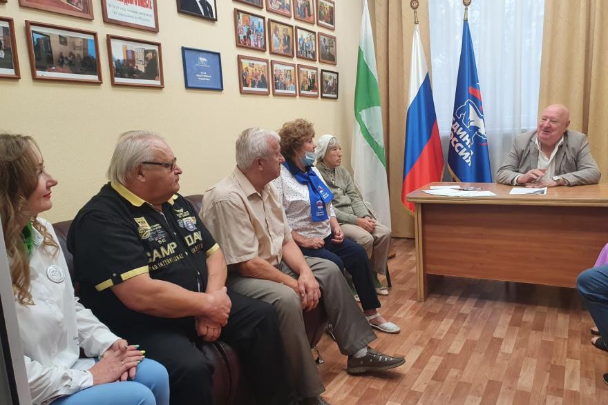 Общественные деятели создали штаб для поддержки «Единой России» 