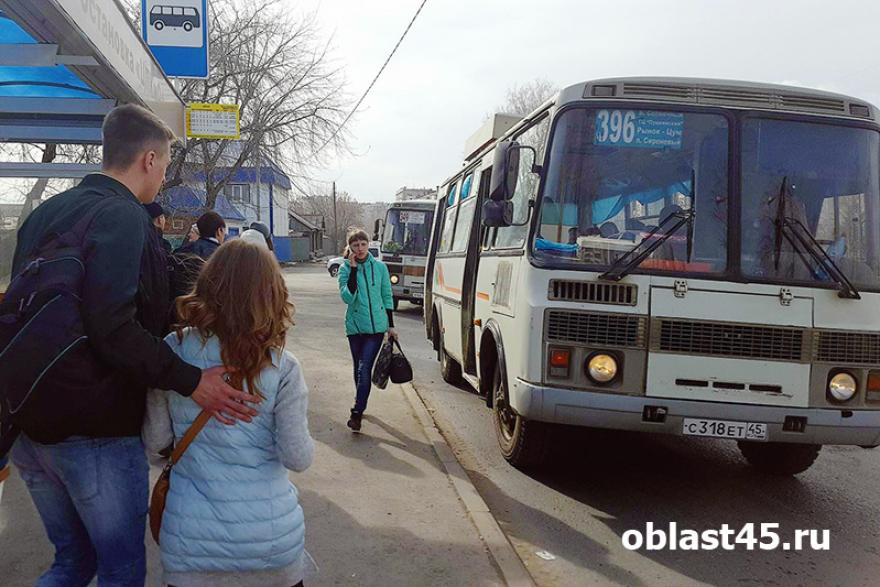 Из-за закрытия улицы Пушкина автобусы Кургана меняют маршрут
