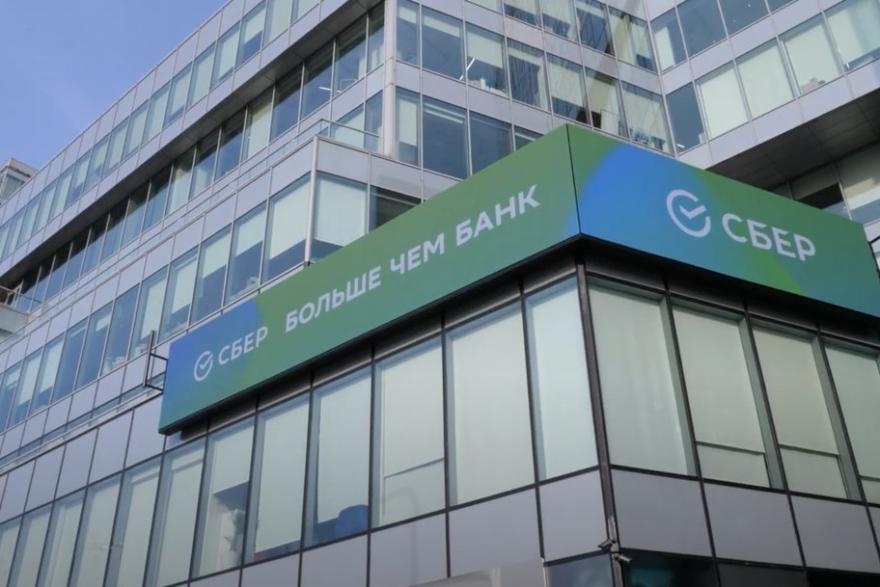 Сбербанк открыл в Курганской области первый офис нового формата