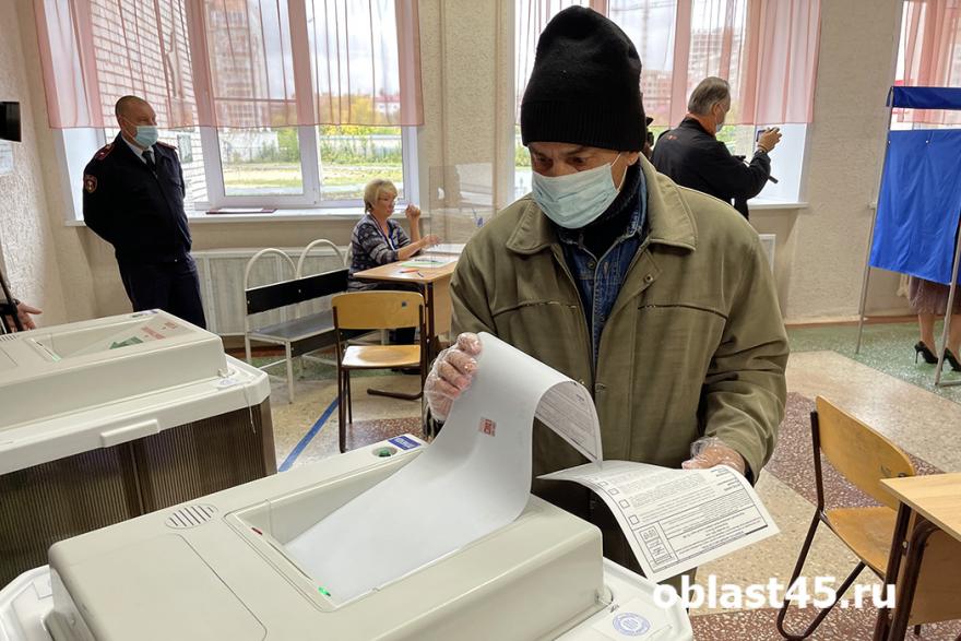В Курганской области утвердили итоги голосования на федеральных выборах
