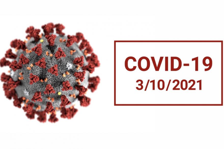 В Курганской области – новый суточный антирекорд по числу заболевших COVID-19