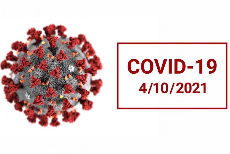 В Курганской области обновился суточный максимум заражений коронавирусом
