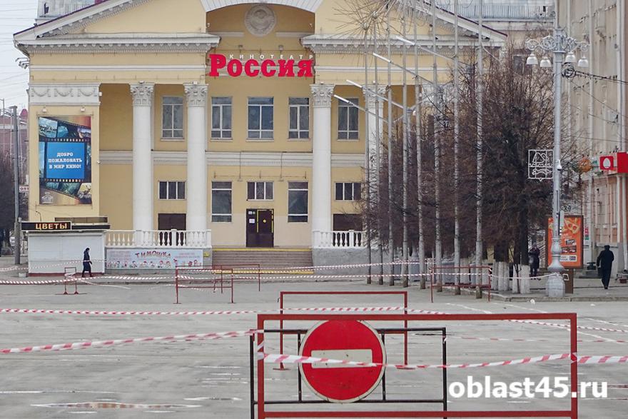 В России из-за COVID-19 отменяют массовые мероприятия 