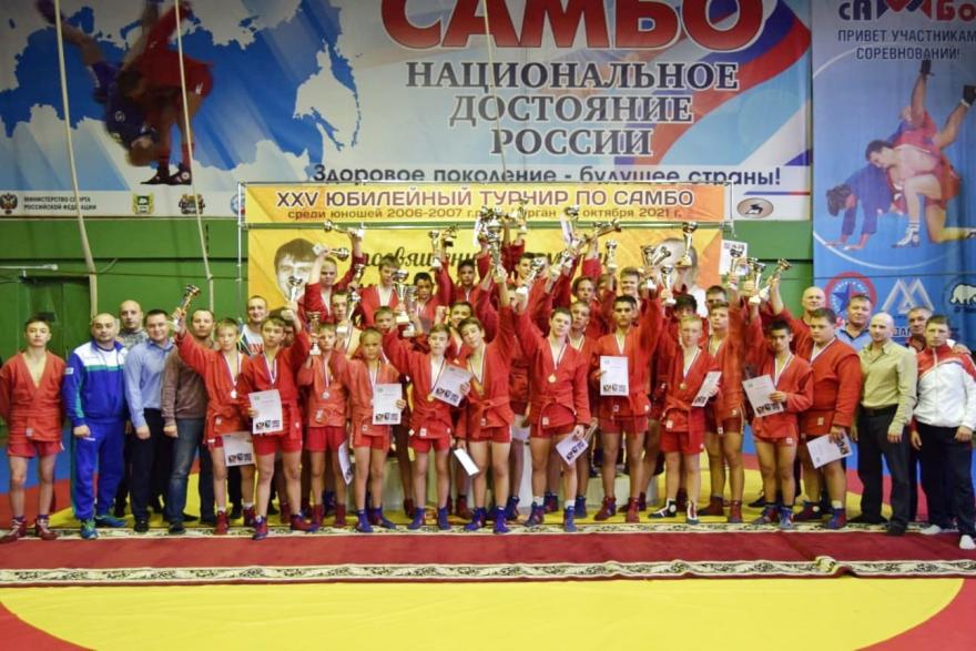 В Кургане состоялся турнир памяти самбистов Игоря Косарева и Алексея Тюнина