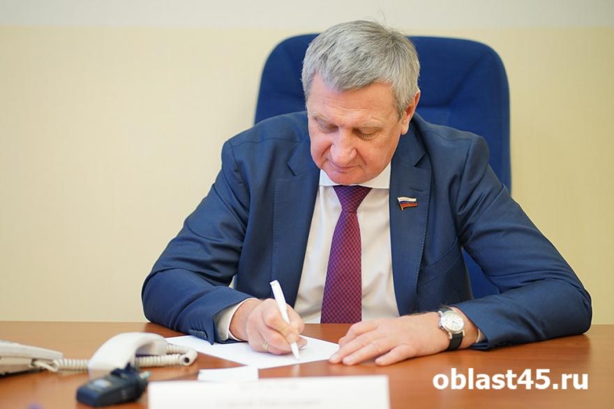  Курганский сенатор Сергей Муратов проведёт очередной приём граждан 