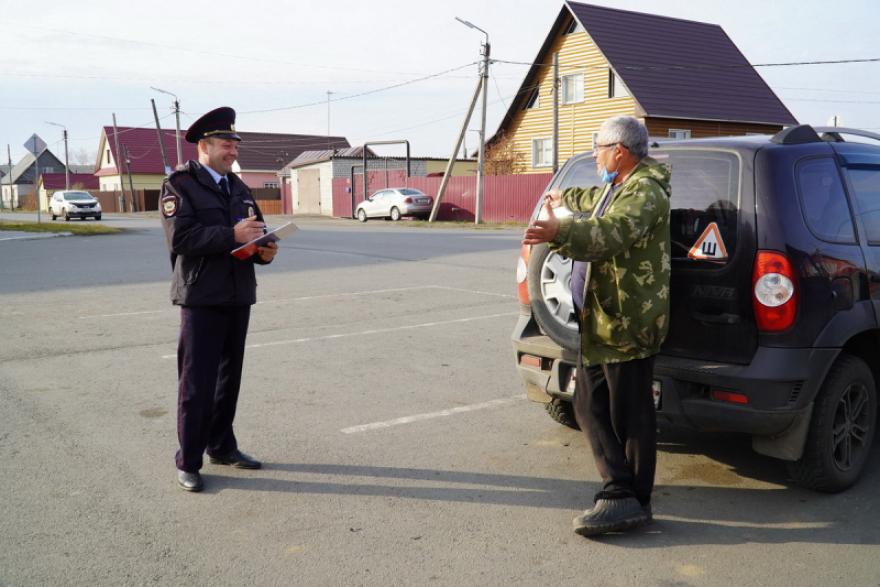 Полицейский представляет Курганскую область на всероссийском конкурсе 