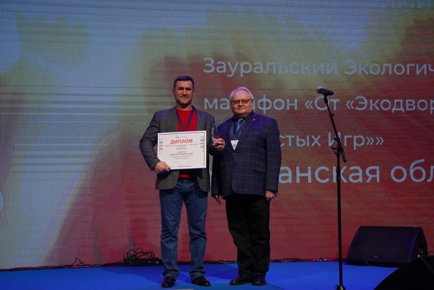 Курганец выиграл 200 тысяч в конкурсе Общественной палаты РФ