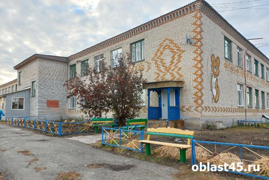 В Курганской области малыши из печально известного Кипельского детского дома переедут 