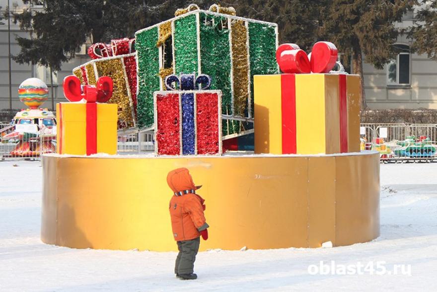 В Курганской области стартовали новогодние благотворительные акции