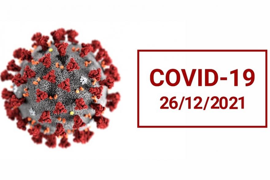 В Курганской области зафиксировали 153 новых случая COVID-19