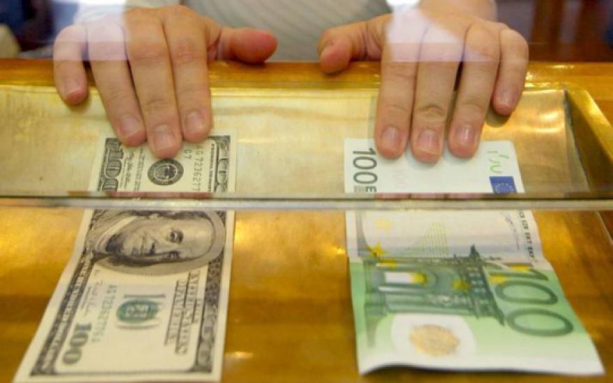 Российский Центробанк уменьшил продажу иностранной валюты