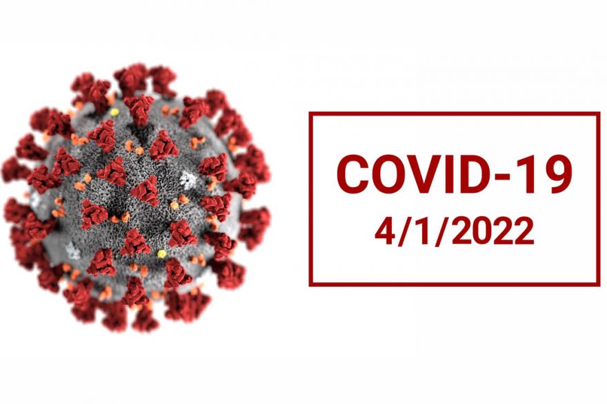 Ещё 102 зауральца заболели коронавирусом