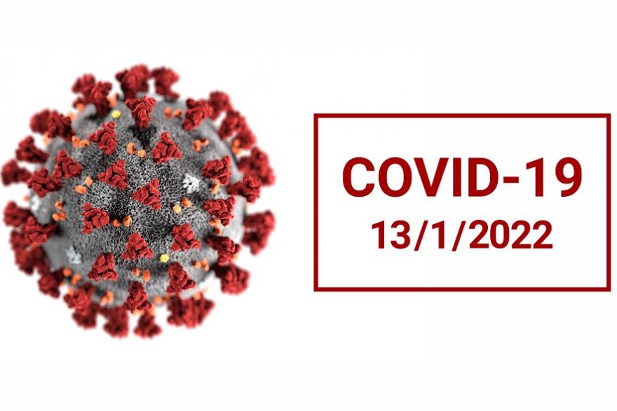 В Курганской области зафиксировано 79 новых случаев COVID-19