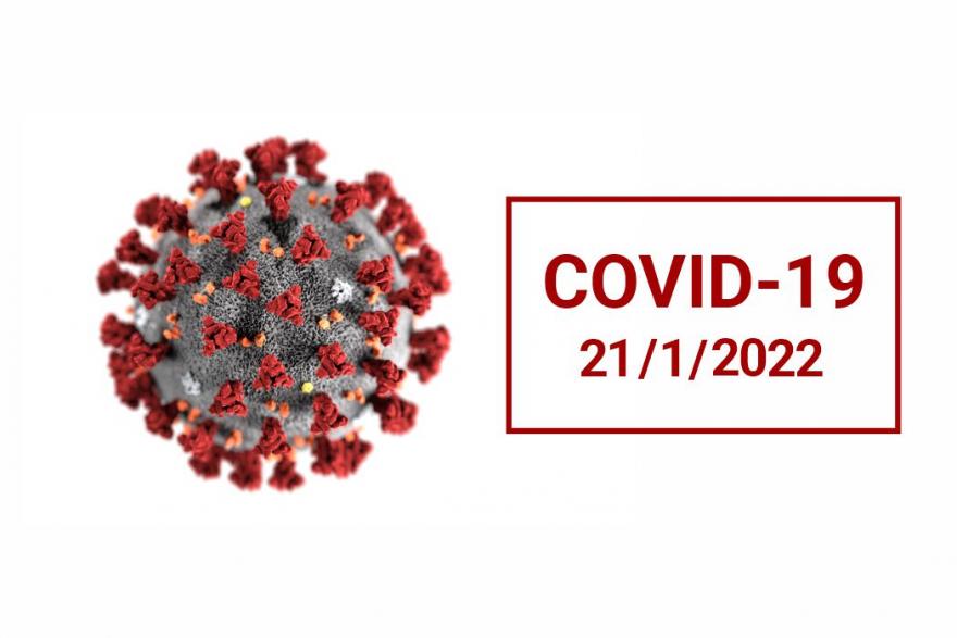 В Курганской области 98 человек заразились коронавирусом 
