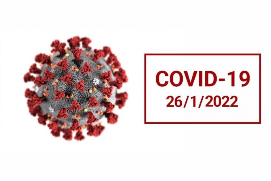 В Зауралье 172 человека заболели коронавирусом