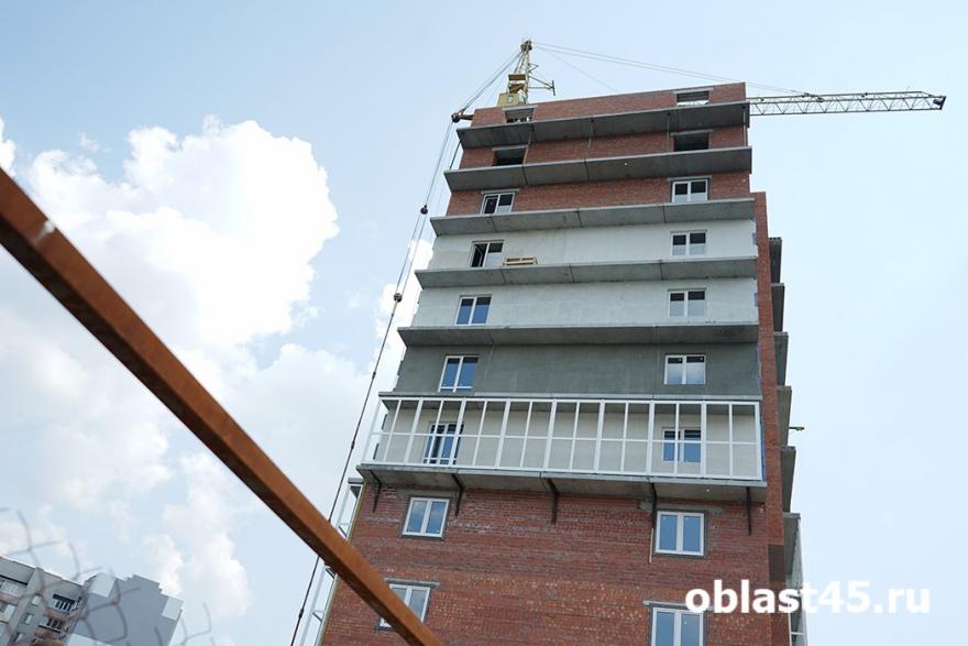 Стоимость строительства 1 кв. метра в Зауралье выросла до 37 470 рублей
