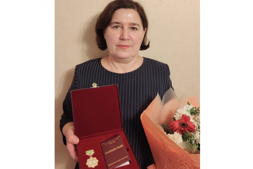 В Курганской области учитель татарского языка получила медаль