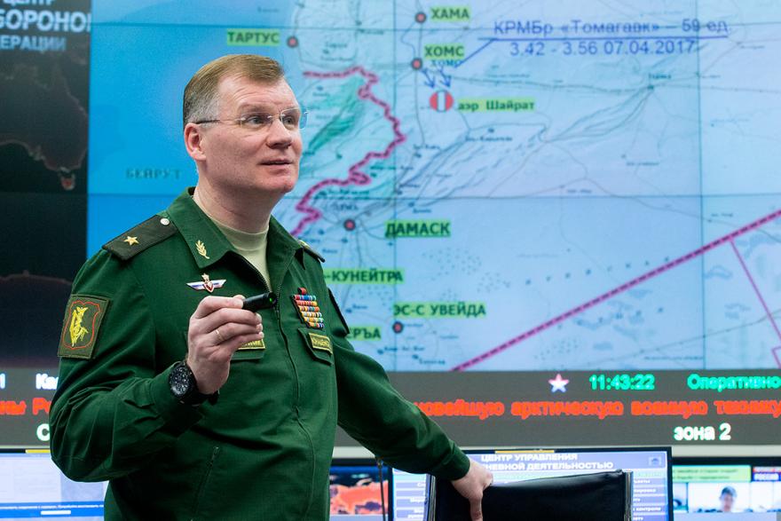 Российские военные вывели из строя 1502 объекта военной инфраструктуры Украины