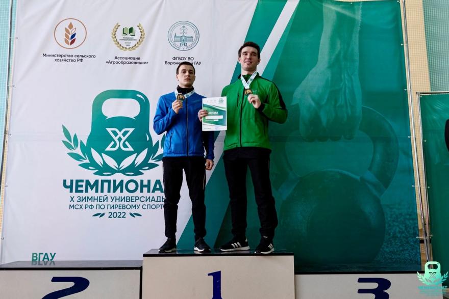 Курганские гиревики завоевали золото на чемпионате России среди аграрных вузов