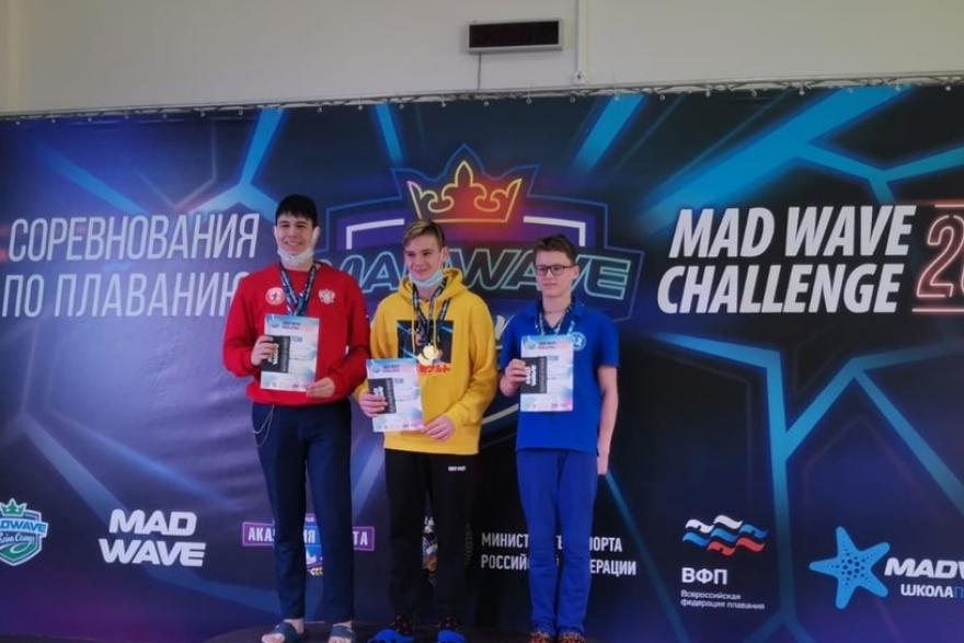 Курганский пловец завоевал серебро на всероссийских соревнованиях