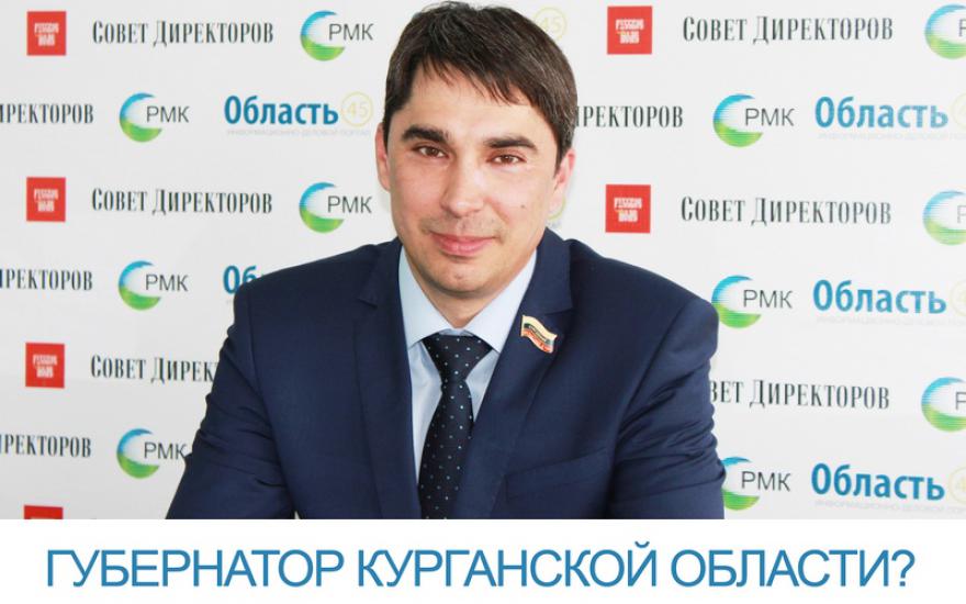 Евгений Кафеев: «Нам требуется реформа финансовых основ местного самоуправления»