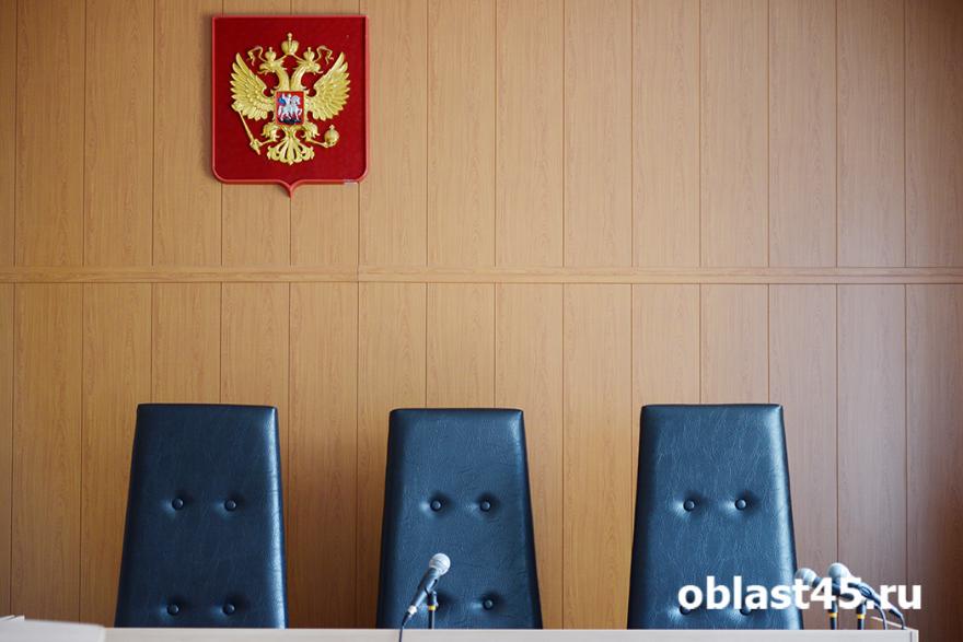 Курганца оштрафовали за высказывания против вооруженных сил России