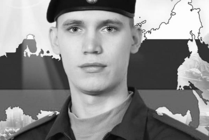 Зауралец Александр Тарханов погиб в Украине