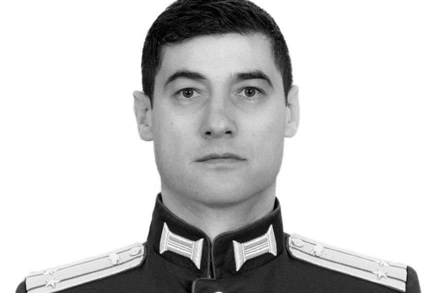 В Курганской области прощаются с погибшим на Украине подполковником 