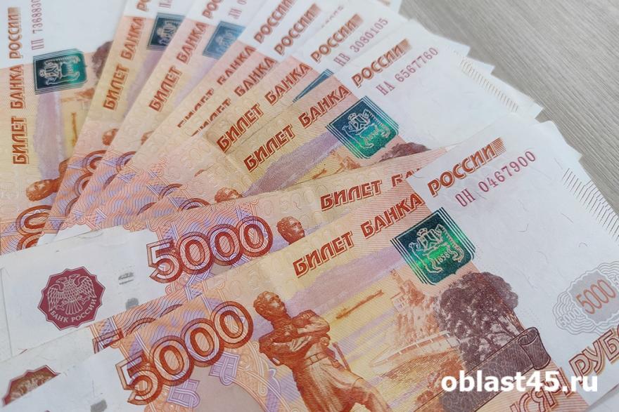 Россия выплачивает украинским пенсионерам и бюджетникам по 10 тысяч рублей