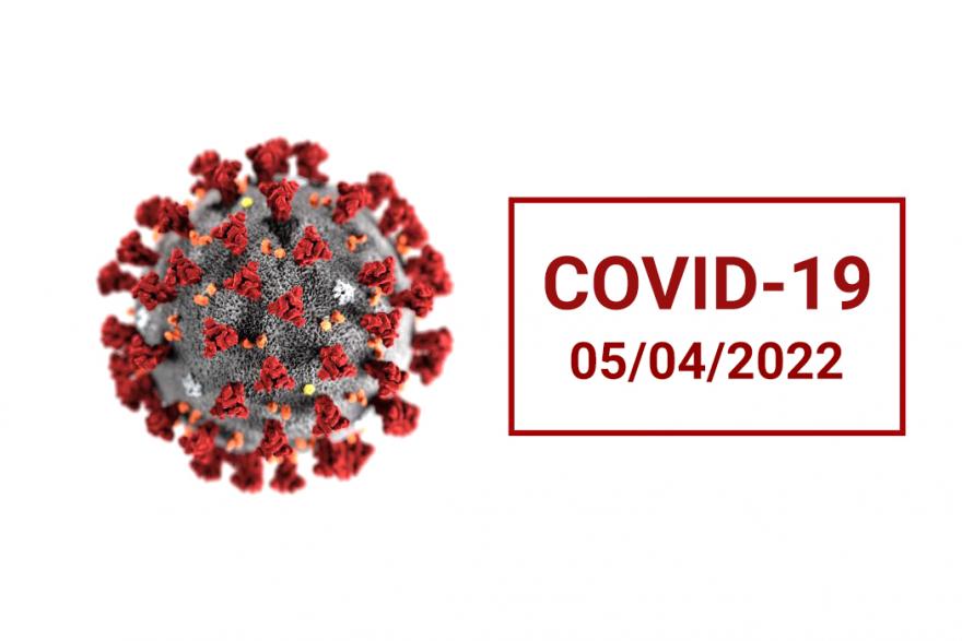 COVID-19 в Курганской области заболели 105 человек