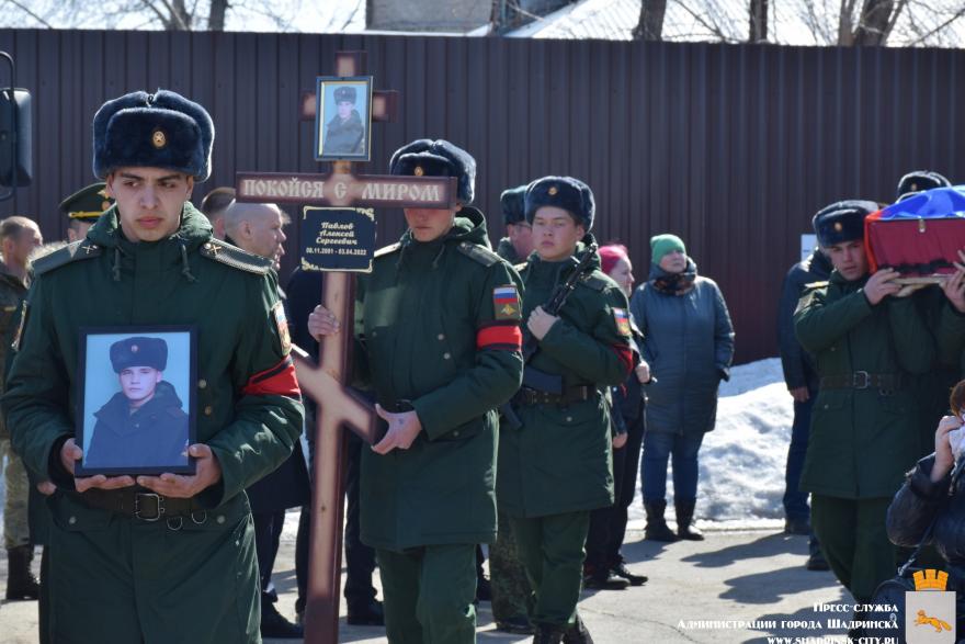 Стали известны подробности героической гибели шадринца на Украине