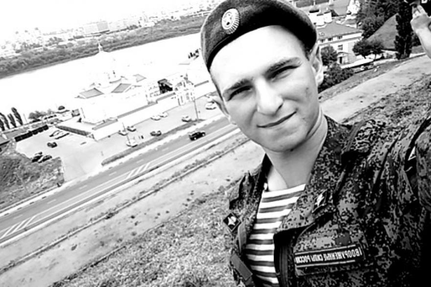 Во время спецоперации на Украине погиб артиллерист из Кургана Вячеслав Панушеску 