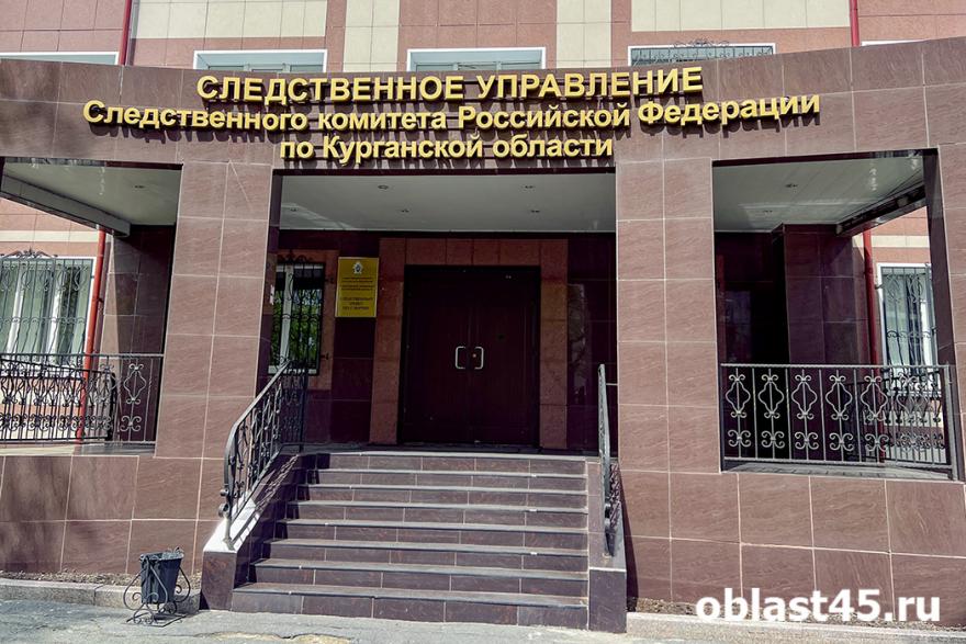 Бывший глава Притобольного района предстанет перед судом