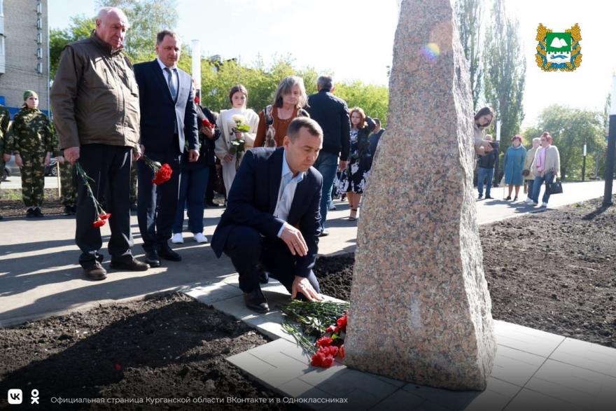Губернатор Шумков почтил память героев-шадринцев, погибших на Украине