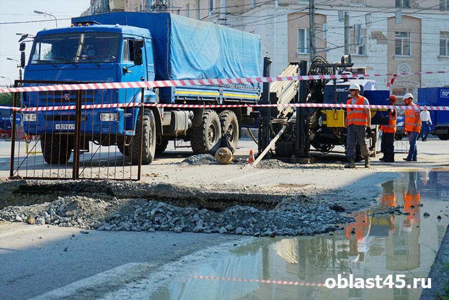 В Кургане на ремонт улицы Коли Мяготина выделили сотни миллионов рублей