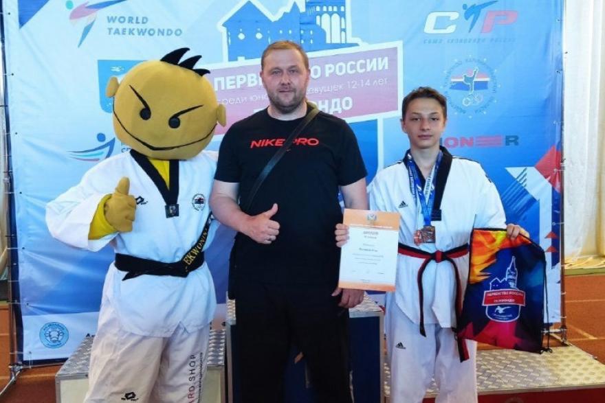 Курганский тхэквондист завоевал бронзу на первенстве России