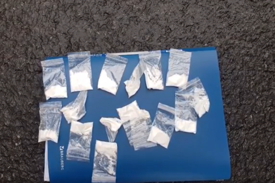 У курганца нашли 17 граммов синтетических наркотиков 