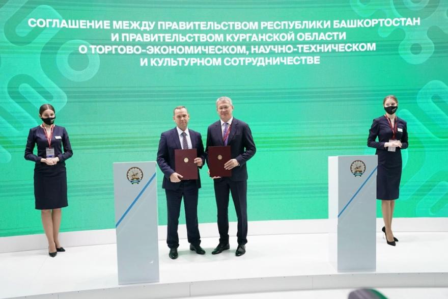 Курганская область расширит сотрудничество с Башкортостаном