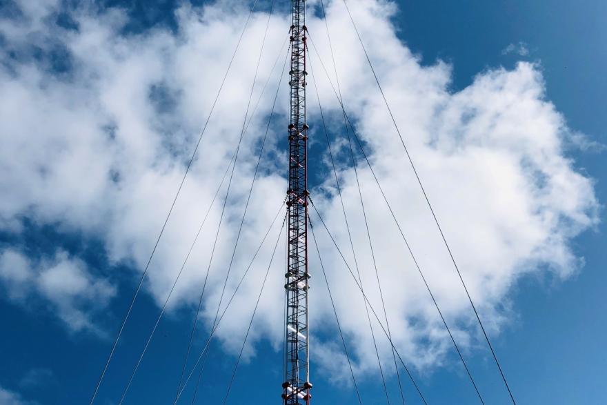 Tele2 улучшила качество связи в Центральном районе Кургана