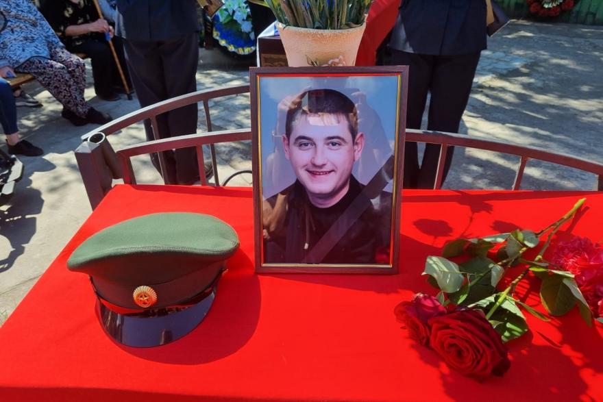 В Курганской области простились с погибшим на Украине старшим сержантом