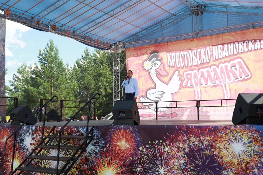 Губернатор Курганской области приветствовал гостей Крестовско-Ивановской ярмарки