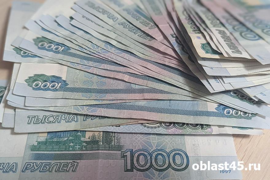 В Кургане мошенники обманули продавца дачного участка почти на 200 тысяч рублей