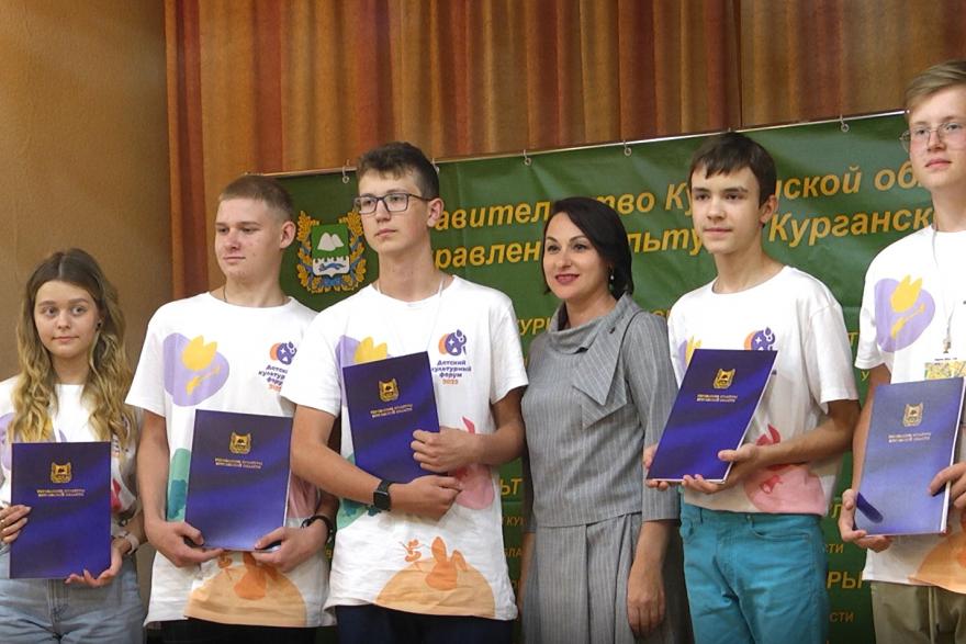 Новые вершины: в московском форуме участвовали семь ребят из Курганской области 