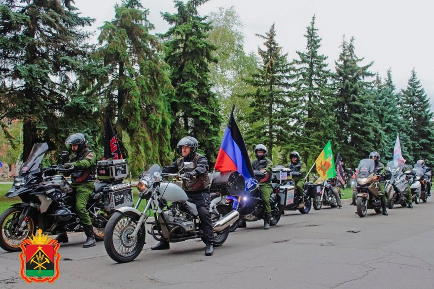 В Курган приедут мотоциклисты с Донбасса