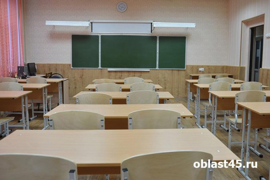В курганских школах готовятся к учебным эвакуациям после трагедии в Ижевске
