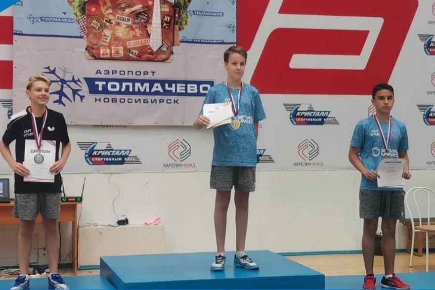 Курганский спортсмен привёз «бронзу» с всероссийских соревнований по настольному теннису 